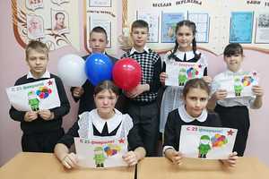 Новолеушковская ШИ. 7б класс. Классный час, посвященный Дню защитника Отечества